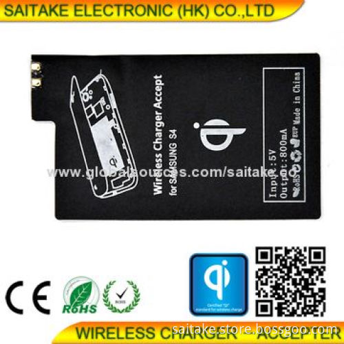 Wireless Charging Receiver for Samsung S5, High-quality at Best Price, Factory Outlet